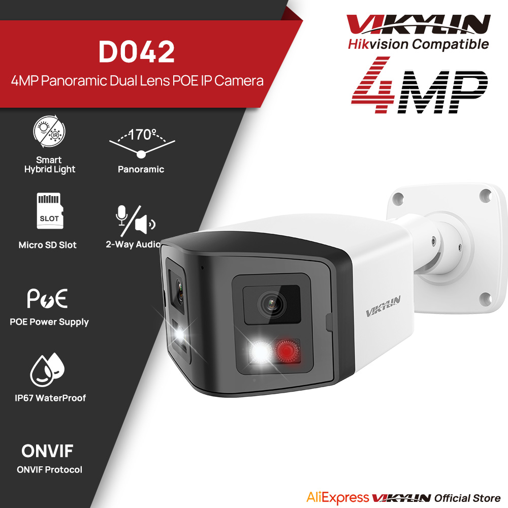 Outdoor Power Post - VIKYLIN 170 ° Panoramiczna kamera IP