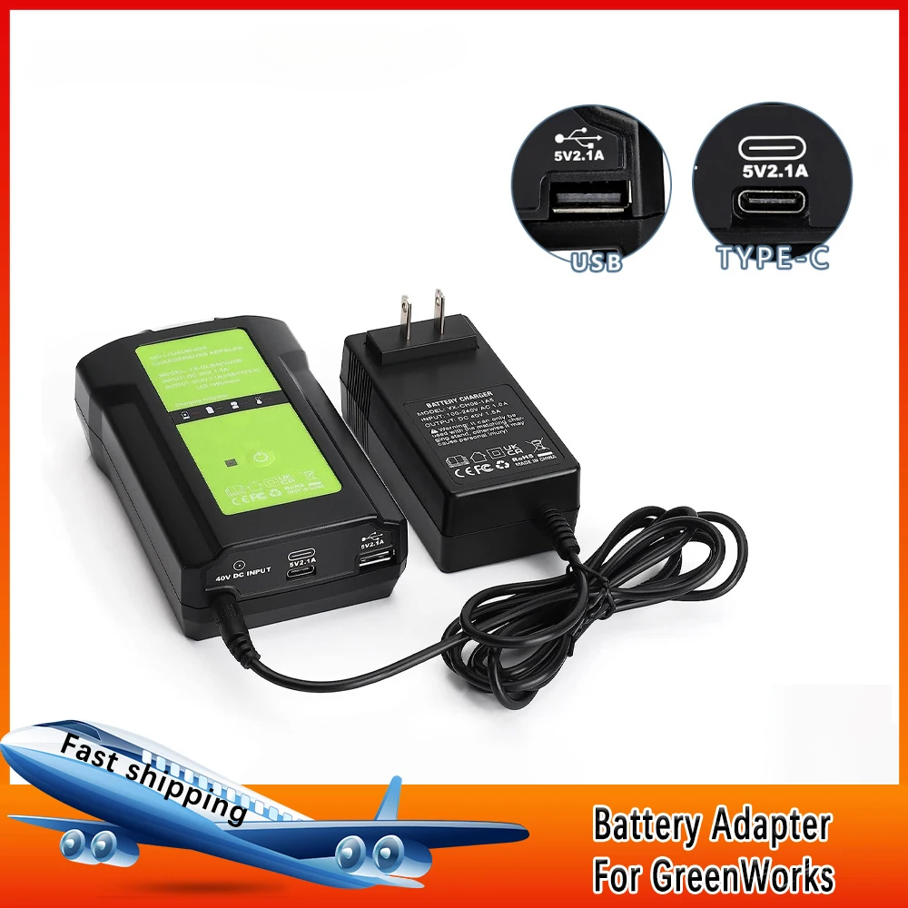 Outdoor Usb Power Adapter - Dla GreenWorks 40V akumulator litowo-jonowy przejściówka