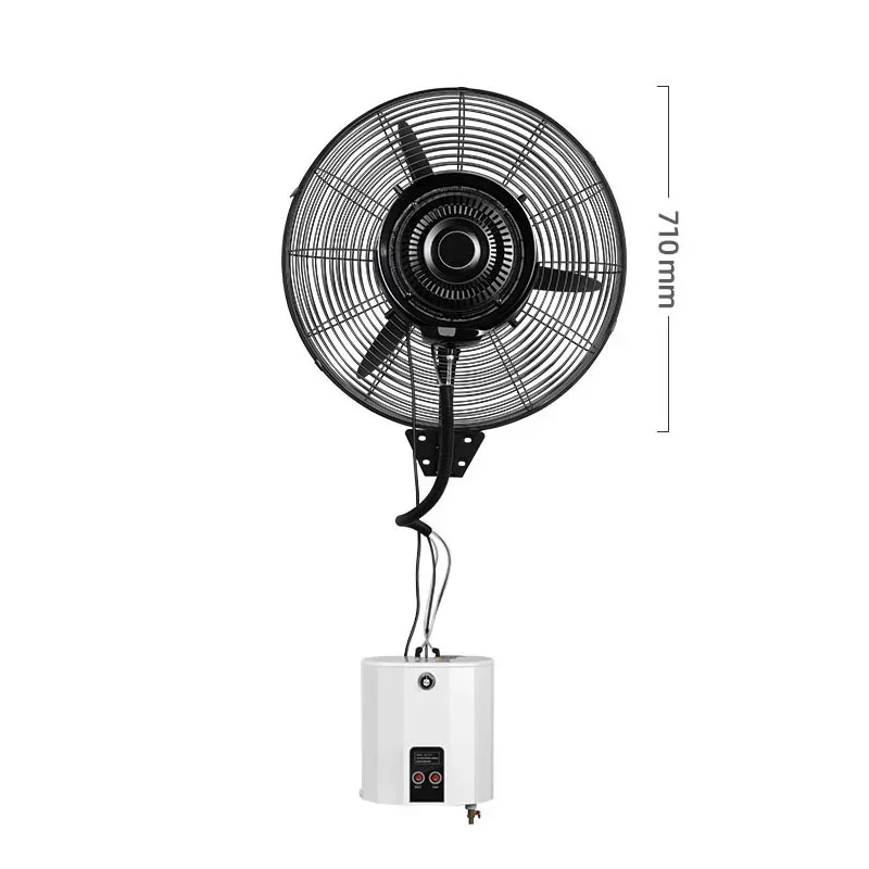 Outdoor Power Fan - Elektryczny, ścienny wentylator spryskujący 220V, przemysłowy,