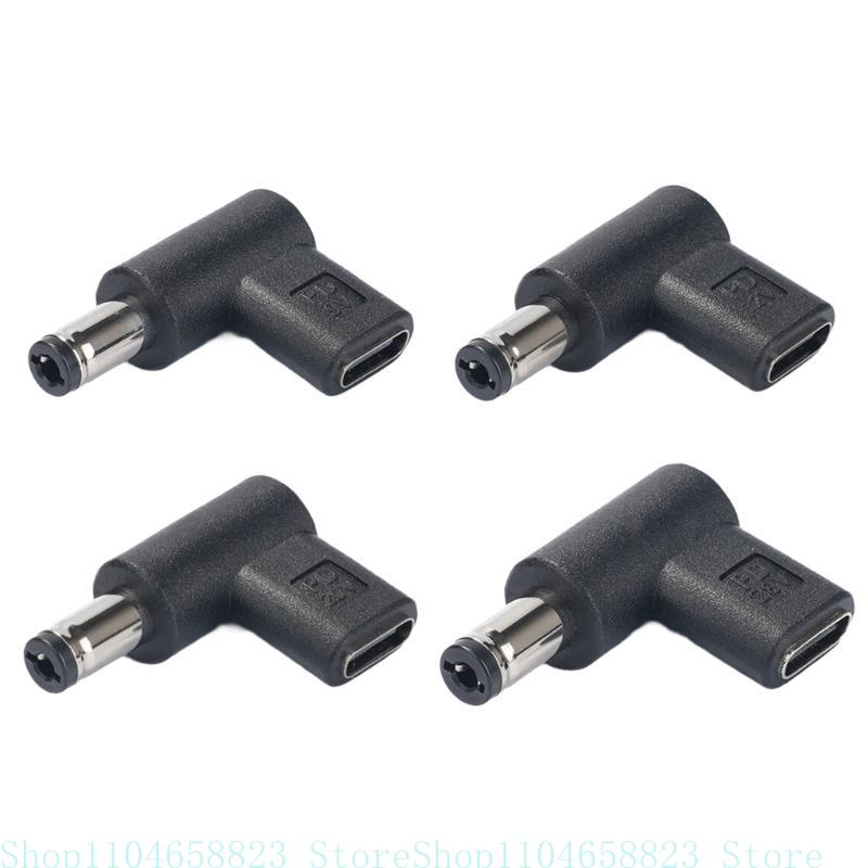 Outdoor Usb Power Adapter - Konwerter USB C na DC5525/5521 typu