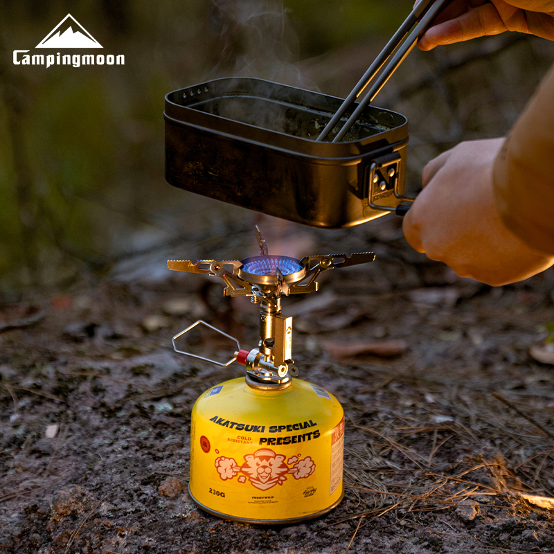 Outdoor Power Heater - CAMPINGMOON XT-2F Przenośna Kuchenka Gazowa Zintegrowana